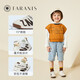 Tyrannis children's shoes autumn new bread shoes girls non-slip soft sole toddler shoes Baotou boys' functional shoes white/brown 23 inner length 15cm suitable for feet 14.0
