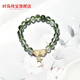 Tokishima Green Ghost Cornucopia Exploding Crystal Women's Bracelet Green Gold Crystal Wizard of Oz Prosperous Career 8mm