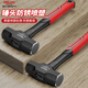 Delixi electric hammer octagonal hammer heavy-duty sledge hammer iron hammer large stone masonry square head hand hammer two hammers 2 pounds shock-absorbing handle octagonal hammer