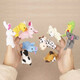 East Tiandi Eltern-Kind Interaktive Tier Finger Puppe Plüsch Finger Puppen Spielzeug Kindergarten Komfort Puppenhandschuhe Tier Fingerspeicher [zehn Finger Tierstil]
