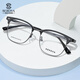 Slova Myopia Lunettes Frame des verres en alliage en alliage en titane rétro Ultralium Rétro