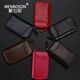 Sac clé de voiture de vache réelle Monbers pour hommes, sac à glissière de grande capacité, sac de cadenas de taille pour femmes, sac de carte à la mode, permis de conduire, noir sans taille suspendu 6 boutons 6