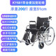 凯洋加大加宽加厚车架折叠扶手可掀脚踏可调带防后翻轮老人手推轮椅车 KY681C-51坐宽51cm带坐便器（加大加宽）