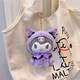 SunToMoon Cute Kuromi Cat Plush Doll Keychain Melody KT Cute Pet Doll School Bag Pendant Creative Gift Melody Kitten
