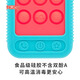 NUBY（努比）手机全硅胶牙胶宝宝防吃手神器婴儿磨牙抓握训练咬胶 红色 1只装