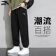 Anta (Anta) Hosen Männer lässige Hosen Jogginghosen Frühlings- und Sommerstil Jogginghose Herrenkleidung Basketball Laufbasketball -Training Hosen Hose Basic Black L