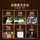 老同志 茶叶 普洱茶熟茶 2022年特级品质茶 正品 散茶100g