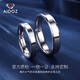 Aido Diamond Platinum Ring Couple Ring for Men and Women pt950 Platinum Smooth Solid Ring Ring Gift for Girlfriend Free Customized Engraving, Contact Customer Service for Details