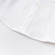 DAVE&BELLA boys' shirts, children's shirts, boys' primary school uniforms, white shirts, spring clothes, infant spring tops, white 120 cm (recommended height 110-120cm)