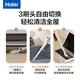 Haier vacuum cleaner wired household handheld push rod two-in-one small powerful dust removal pet car cleaning can be wall-mounted HZ-G16W white