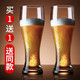 Manwei Glass Beer Cup Large Draft Beer Cup Creative Beverage Juice Cup 560ML Wheat Beer Cup 1 Get 1 Free 2 Pieces