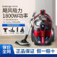Philips Vacuum Cleaner FC9735 HOME 8632 Alfombra de alta succión Alfombra silenciosa Mite Cabello de perro Pequeño 2022 FC8632+Set de 9 piezas [con cepillo de eliminación de ácaros]
