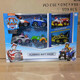 PAW PATROL large bus alloy car rescue vehicle set boys and girls toy collection bus children toy racing 16783 alloy car series-6 sets