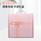 Big Cat Diary Graduation Gift Inspirational Pen Holder Ornaments for Girls 12-year-old Girls Junior High School Students Day Gift Souvenir Pink-Gift Box [Kyokura-Next Day Delivery]