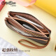 
Goldlion wallet women's long zipper 2025 new handbag women's large capacity hand-held clutch bag mother's mobile phone bag large size [official authorization - one fake one and ten fines]