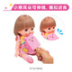 
[70% new] Milu Children's Toy Girl Playing House Princess Xiaoling Toys Doll Little Girl Gift - Delicious Bear Popsicle 514160