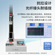 博扬（BOYANG）BY-3532S 电信级光纤跳线尾纤 3米LC-FC(UPC) 单模双芯双工 Φ2.0（9/125）跳纤光纤线
