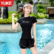 Swimsuit for women conservative split fat girl covers belly and looks slim 2024 new ladies sexy hot spring swimsuit slimming black + PU cap + swimming goggles + earplugs and nose clip M size recommended weight 85-95Jin Jin is equal to 0.5 kg