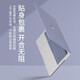 帝伊工坊苹果电脑保护壳macbook笔记本外壳M2壳子air13皮套M1新款pro16英寸13.3保护套 【薰衣蓝】保护壳+键盘膜+防尘塞 老款Air13 (A1369/1466)