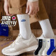 Yalu Socks Herren vierjährige Mittelröhrensocken Ins Modetrend schweißabsorbierende und vielseitige Socken Lange Nachahmung Stickerei gemischte Farbe 4 Paare gleich groß Größe