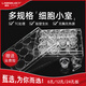 Wenzhi 6 puits à 6 puits à 24 pylpet pcpet cellule de chambre de chambre de chambre de chambre Transwell 12-puits 3,0UM Polyester Membrane Pet 14222