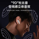 
WITGOER [No. 1 in the TOP list] Bluetooth headsets are suitable for Apple 16pro/iphone true wireless noise reduction 2025 latest ultra-long battery life music semi-in-ear mobile phone Huawei