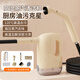 Ruizhi household appliances multi-functional full set of air-conditioned kitchen special cleaning all-in-one machine high pressure and high temperature steam cleaning machine disinfection car beauty film interior formaldehyde removal flagship model