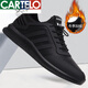 
CARTELO men's shoes summer trendy shoes 2025 versatile men's hiking sports shoes casual breathable mesh leather shoes men's net black 9851 black 41