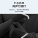 京东京造 骑行手套男女 户外运动骑车 摩托车自行车 透气防滑全指春秋M码