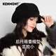 Kenmont pure wool duck bill beret women's face-saving, warm and fragrant British woolen octagonal painter's hat km-5251