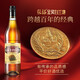 Changyu Brandy Gift Gift Medal Gold Brandy 700ml 6 botellas