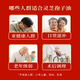 【澳亚卫视推荐】百漾灵芝孢子油软胶囊破壁灵芝孢子粉萃取60粒/瓶 探病礼物中老年营养滋补礼品 60粒/1盒【免疫升级】