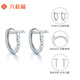 Liuguifu Jewelry Platinum Earrings Women's PT950 Earrings T-Shape Sparkling Earrings Birthday Gift 1.90g Platinum Earrings