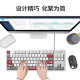 罗技（Logitech）K835机械键盘 有线键盘 游戏办公键盘 84键 白色 TTC轴 青轴-吾皇万睡系列