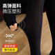 Langsha stockings for women, spring and autumn, medium-thick, bare-leg artifact, antibacterial pantyhose, velvet, early autumn, dark flesh-colored leggings