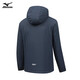 Mizuno Outdoor Jacke Herren mit Kapuze mithilfe von atmungsaktivem Paarer und Samt verdickte Baumwolljacke Herren -Top der Baumwolljacke