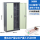 Hualeji Zhengdong production workshop plastic drawer tool cabinet hardware screw tool cabinet with door electronic component parts cabinet small 100 drawer with door transparent drawer thickened version