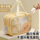 Bahainiao Travel Toilet Bag Dry and Wet Separated Swimming Bag Cosmetic Bag Large Capacity Men's and Women's Travel Storage Bath Bag