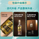 五粮液股份 尖庄高光浓香型白酒52度 500mL*2瓶 酒具礼盒送礼宴饮