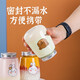 Haofanjie Milk Tea Cup Milk Tea Cup Recyclable Disposable Cold Drink Pear Paste Bottle with Straw Food Grade with Lid 360ml Fat Model 10 Packs with Holes and Stickers