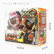
Audi double diamond yo-yo toy firepower young king adjustable rotation yo-yo boxing hero yoyo ball boy toy gift yo-fire hero-metal outer ring-fire lion S