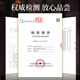 Ming Wan Wu Black Mulberry Red Date Wolfberry Tea [Buy 2 Get 1 Box] Four Treasure Tea Mulberry Replenishes Men's Kidneys Stay late and keeps up late to soak in water for health tea bags [Buy 2 more cost-effective] 150g*1 Box [Purpose of Vitality]