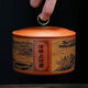 Yujia Road Large Ceramic Tea Can Purple Clay Material Household Pu'er Tea Sealed Storage Tea Packaging Can Fuchun Mountain Residence Picture