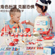 
Feibei (feibei) Children's Day gifts, little doctor toys, children's medical stethoscope set, girls play house 3-6 years old