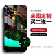 Genshin Impact mobile phone case Apple iPhone Huawei Vivo Xiaomi Oppo Honor OnePlus 2D shell customization Picture customization (model and picture sent to customer service) Silicone soft matte (support any model)