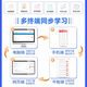 
2025 National Adult Higher Education Self-Study Examination Textbook Precision Video Courseware Adult Self-Study Online Course Self-Study Undergraduate College Online Course Materials Real Question Bank 13658 Industrial Design History Theory Premium Class [Course Guide + Textbook Precision Video Course]