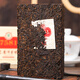 Chinesischer Tee Pu'er Tea Yunnan Menghai Klassiker Mark