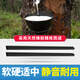 Aolin Dongfeng Peugeot 5008 Wischer Gummi-Streifen Original Factory Original Automobile Wischer Gummi Strip Stummel