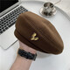 Aomei Lohas Korean Autumn and Winter Woolen Beret Women's Retro Versatile Fashion Love Metal Painter Hat Chestnut Brown