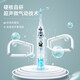 DIMMI adult capsule electric toothbrush Fantasy series Automatic toothpaste Squeezing for men and women Wireless charging Soft-haired couple sound wave Birthday gift Send girlfriend Sakura pink [with 6 toothpaste in total]